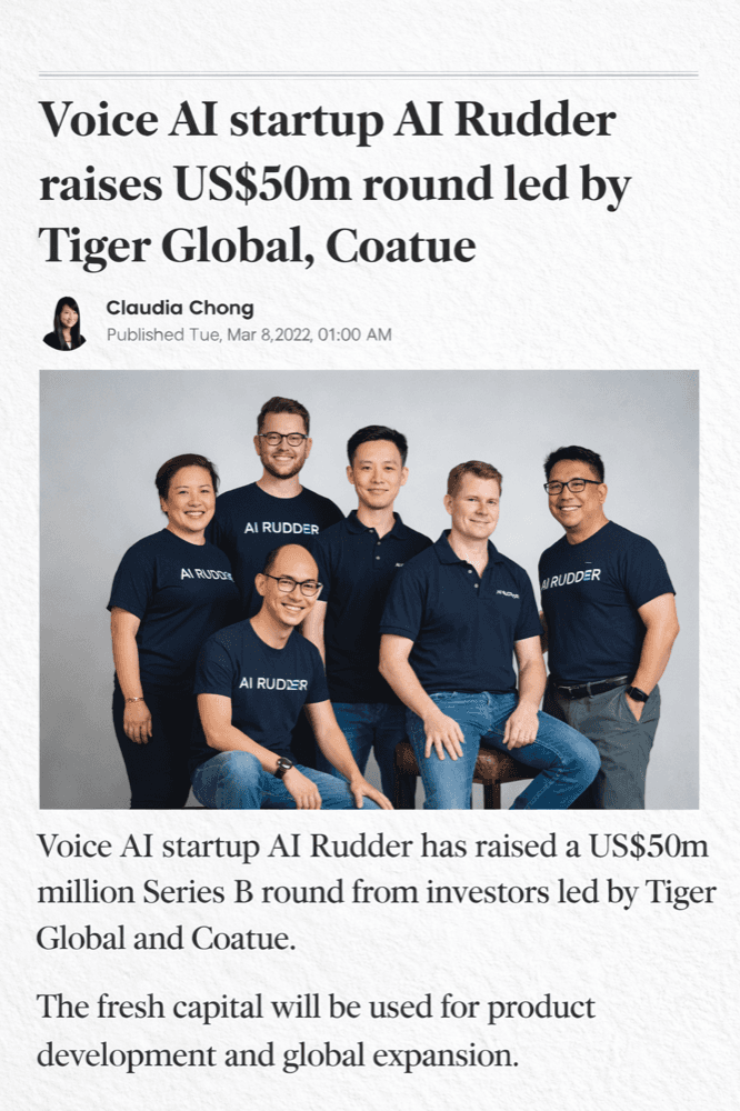 Press coverage of AI Rudder's US$50m Series B round